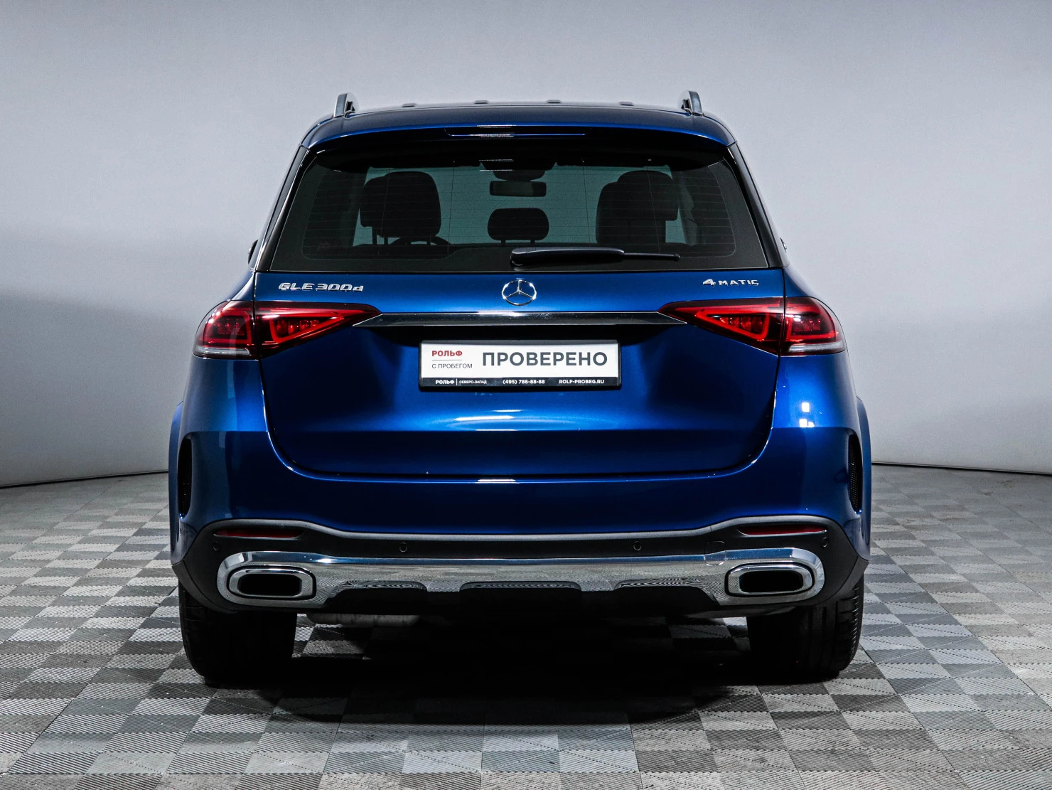 Mercedes-Benz GLE, 2019