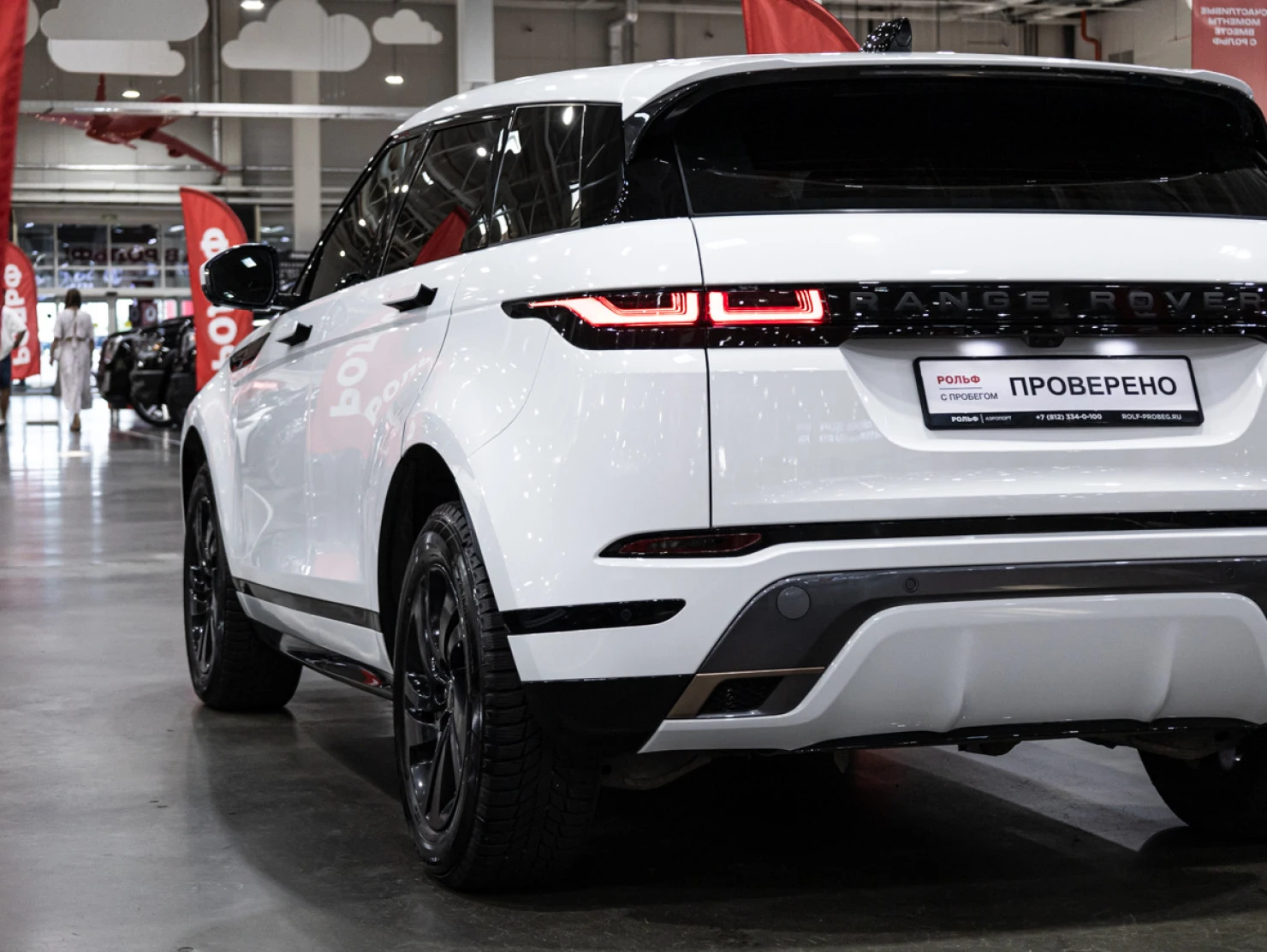 Land Rover Range Rover Evoque, 2019