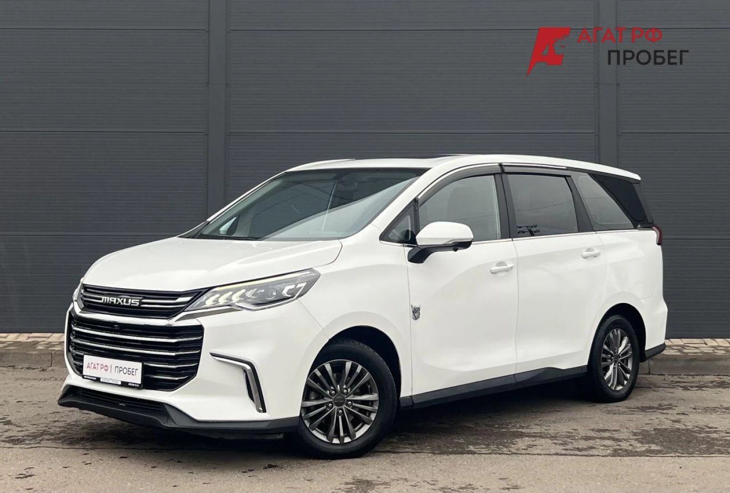 Maxus G50, 2020