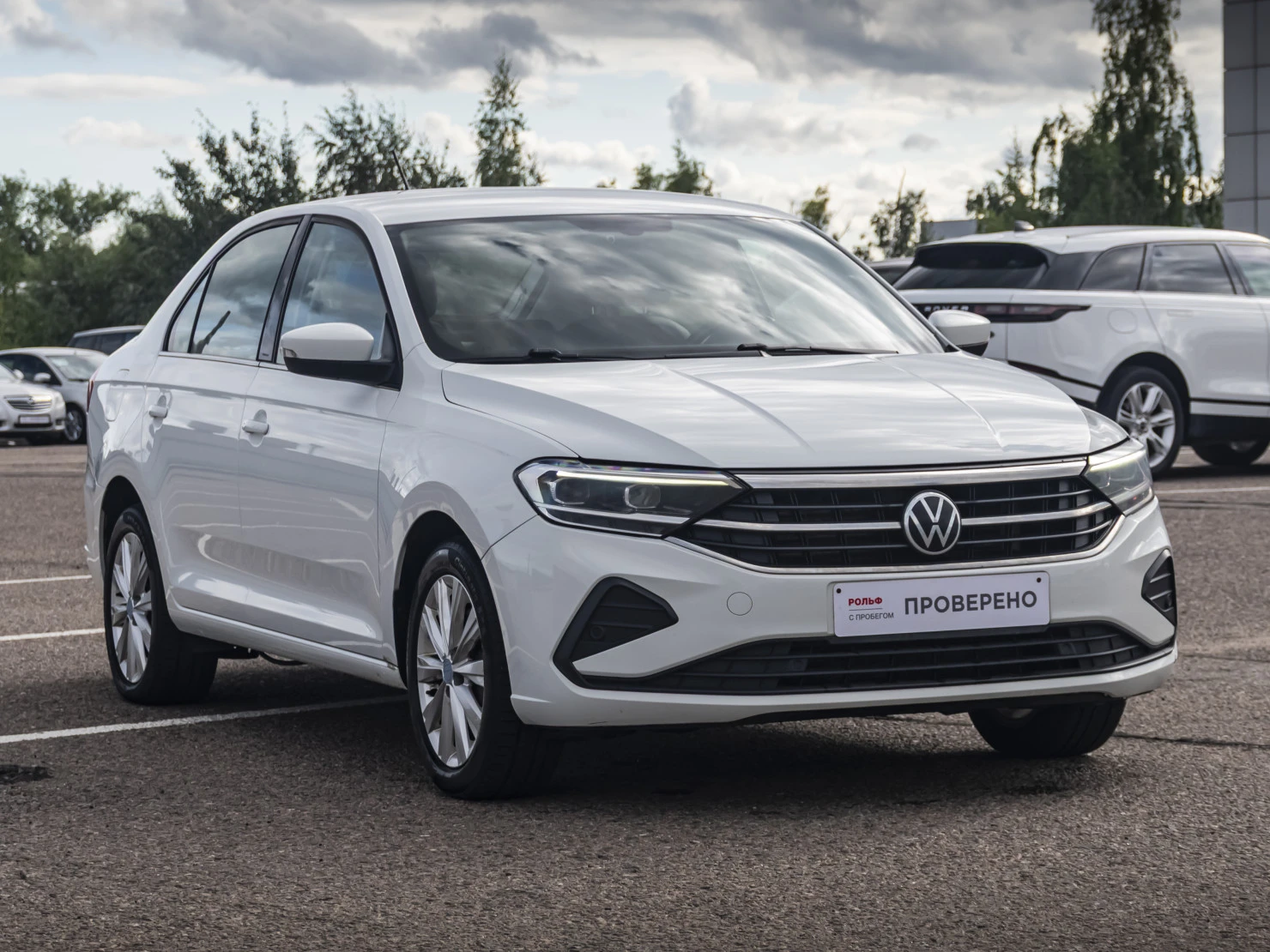 Volkswagen Polo, 2020