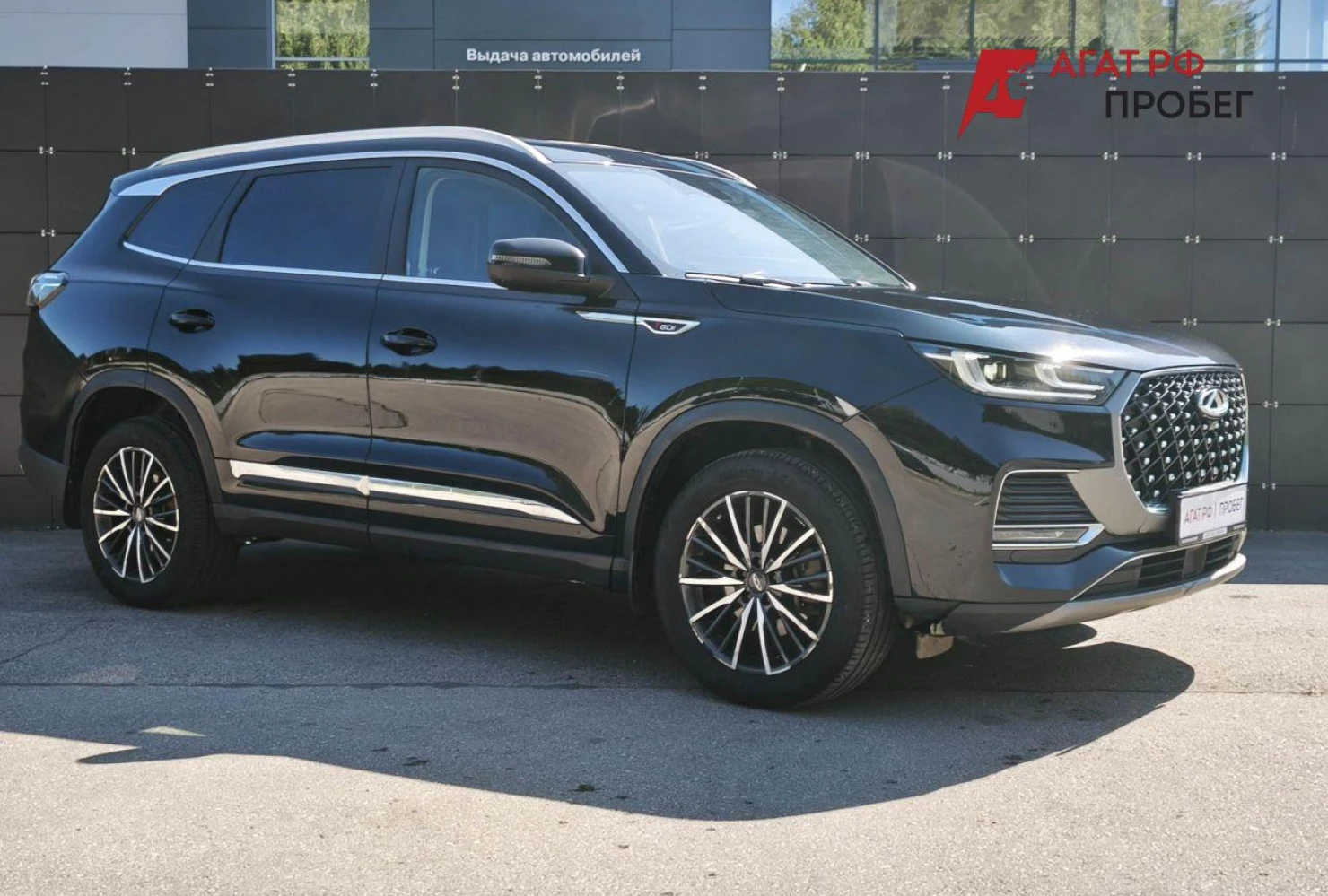 Chery TIGGO 8 Pro MAX, 2023