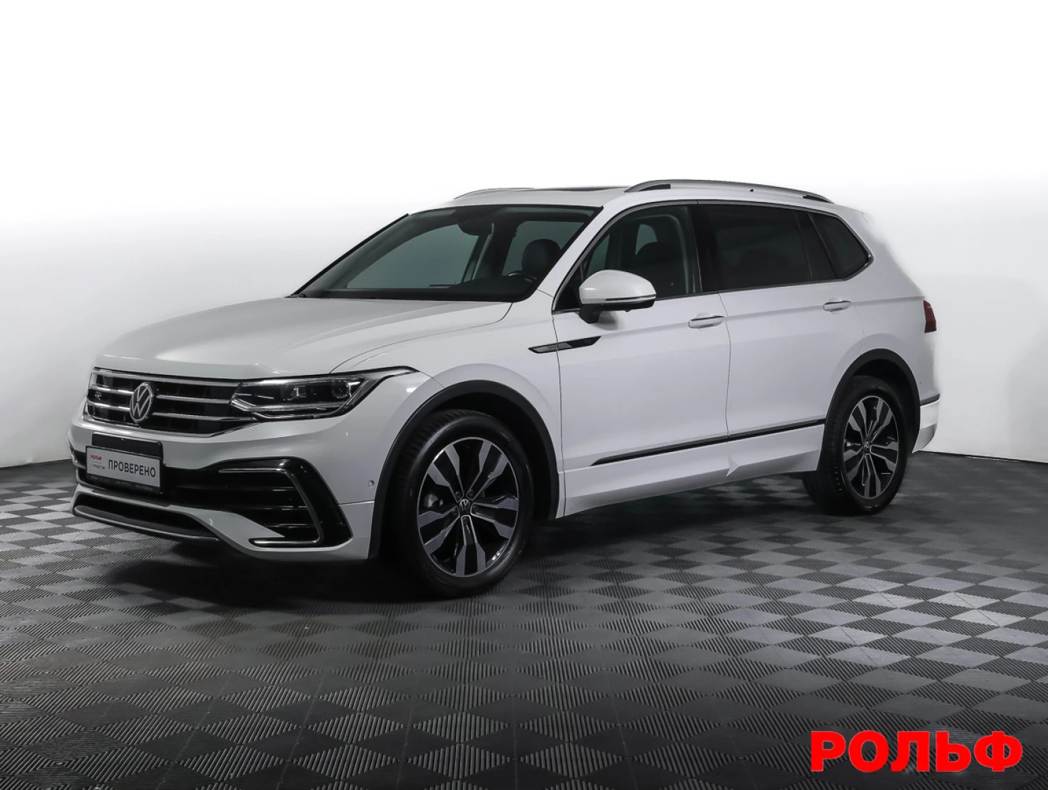 Volkswagen Tiguan, 2022