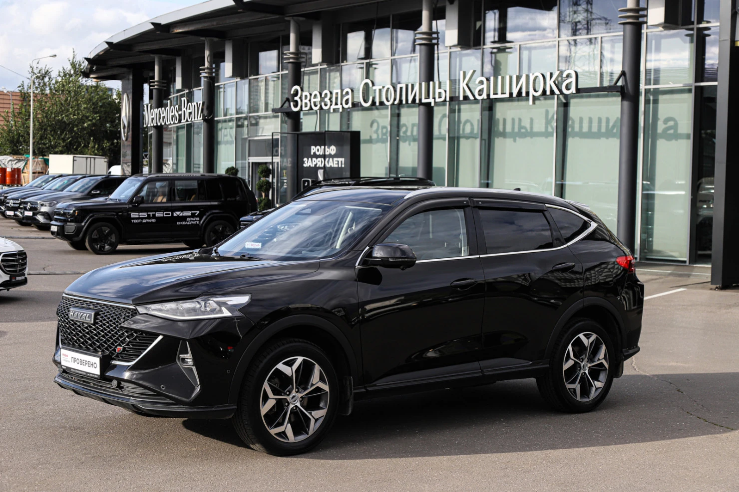 HAVAL F7, 2023