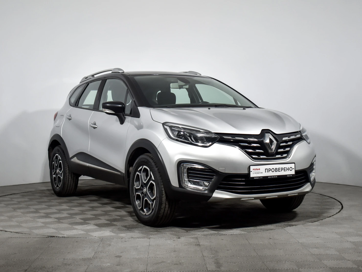 Renault Kaptur, 2021