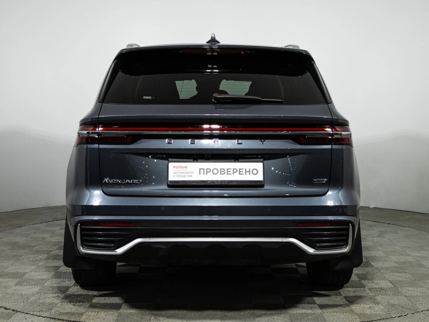 Geely Monjaro, 2023