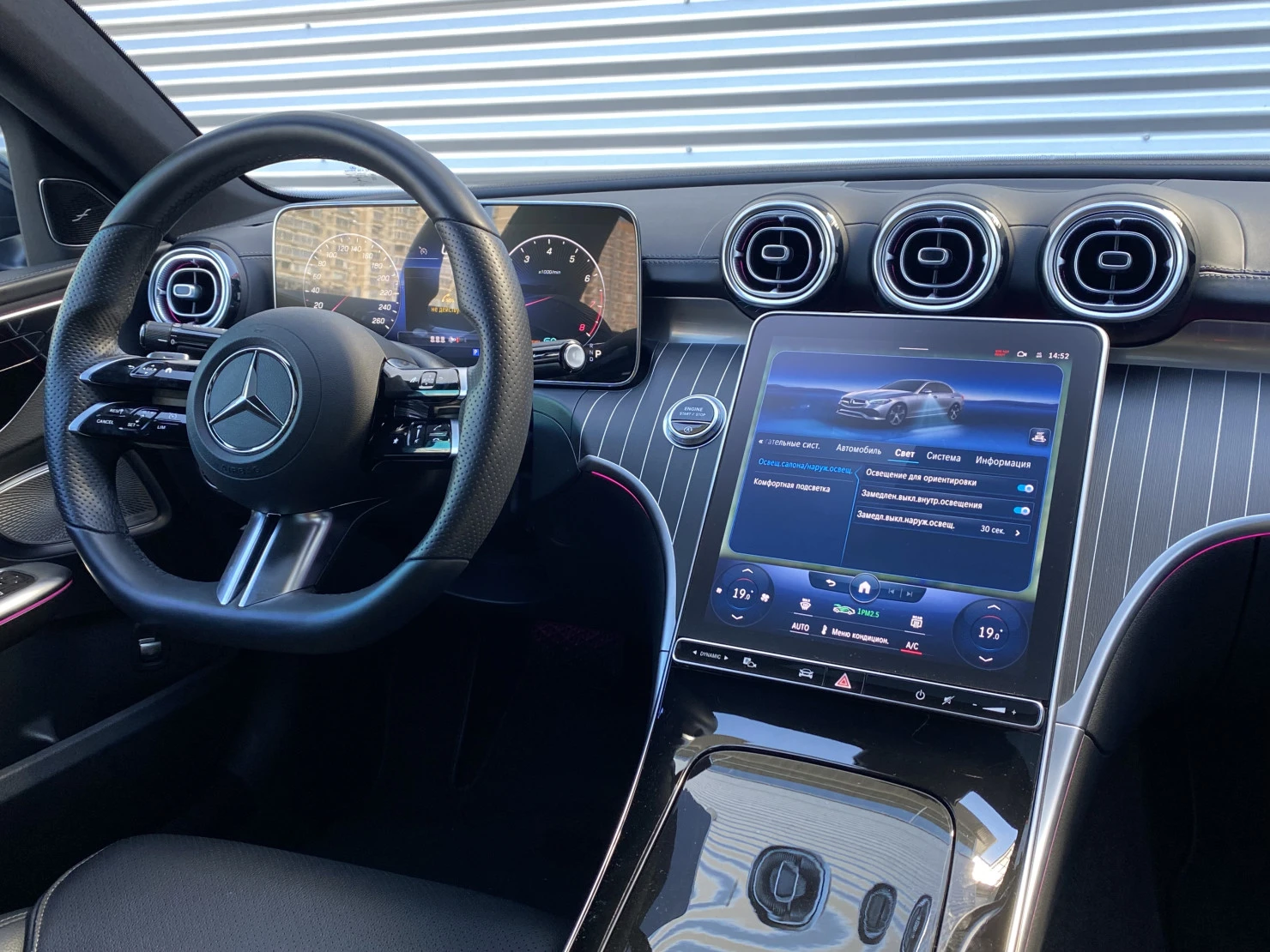 Mercedes-Benz C-Класс, 2022