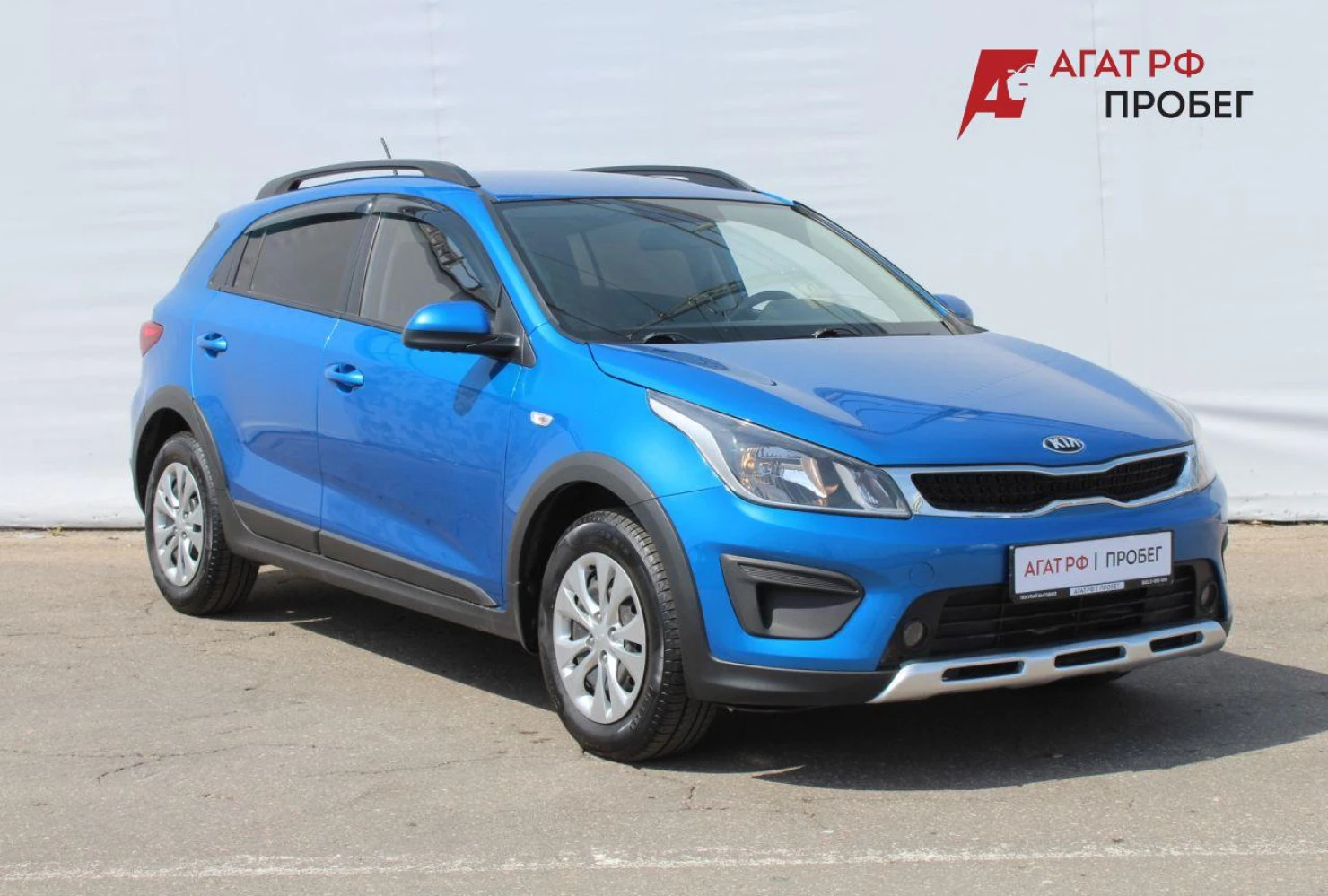Kia Rio, 2019