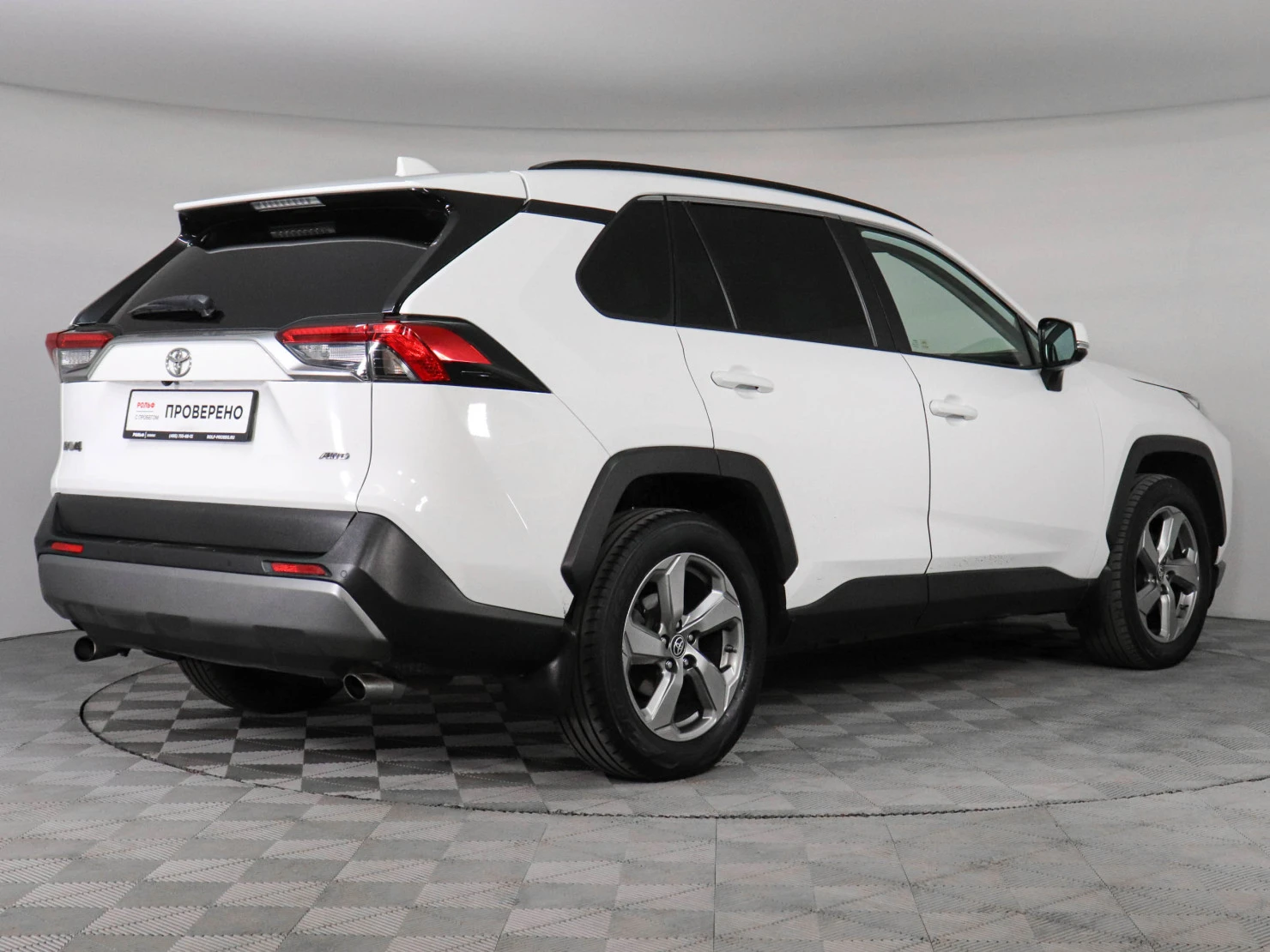 Toyota RAV4, 2021