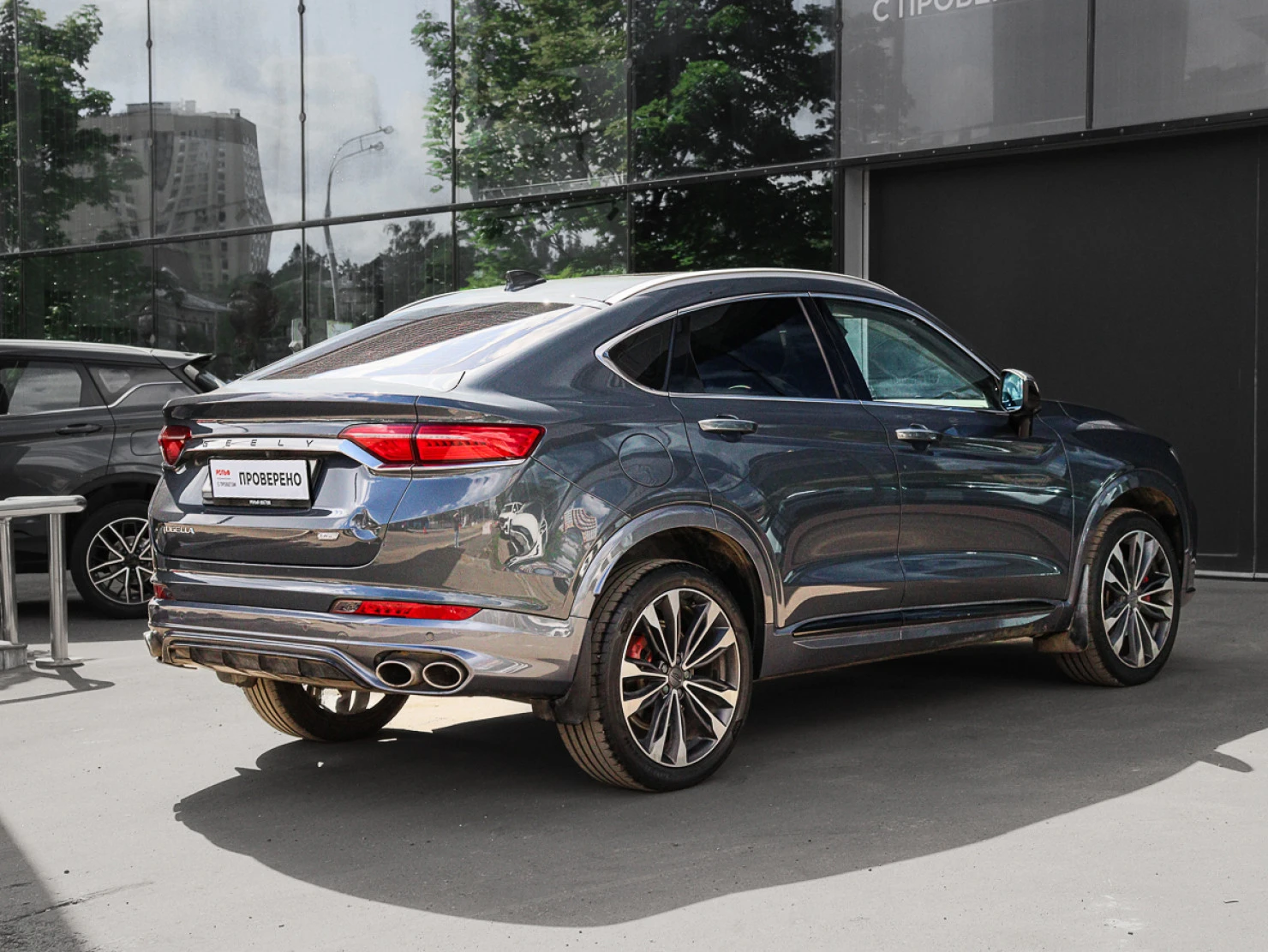 Geely Tugella, 2022