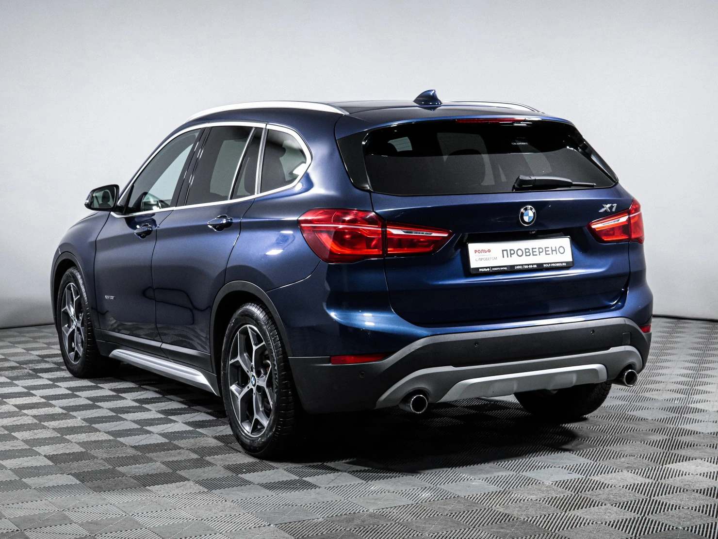 BMW X1, 2015
