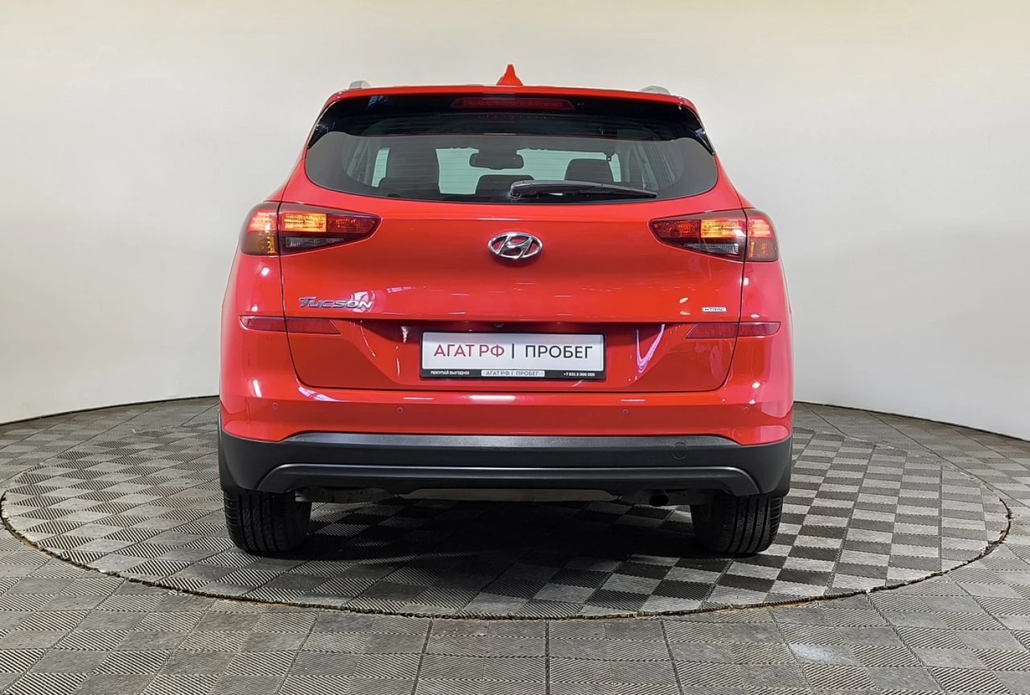 Hyundai Tucson, 2019