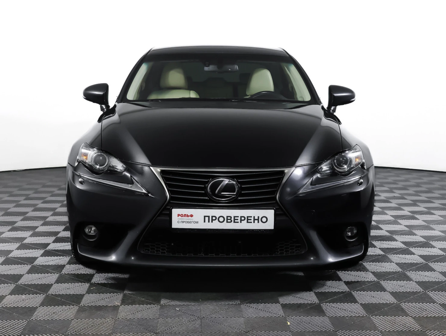 Lexus IS, 2014
