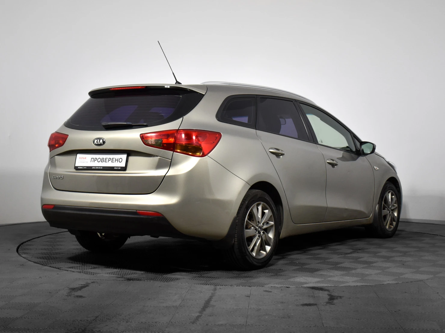 Kia Ceed, 2013