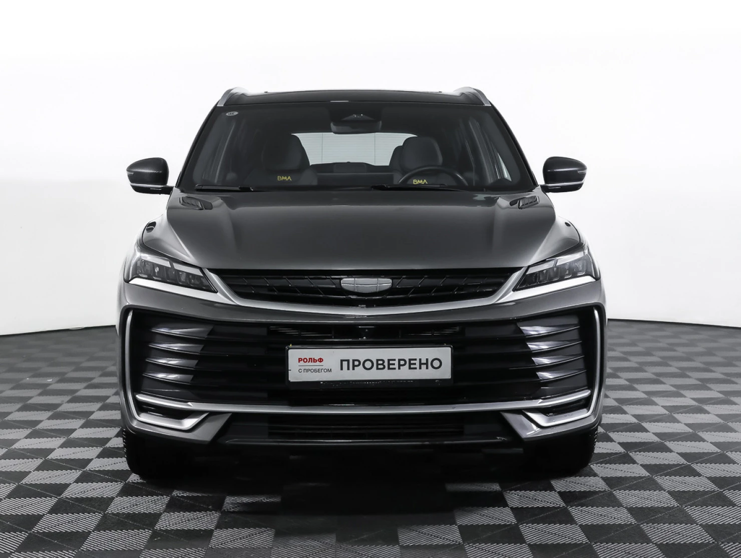 Geely Coolray, 2024