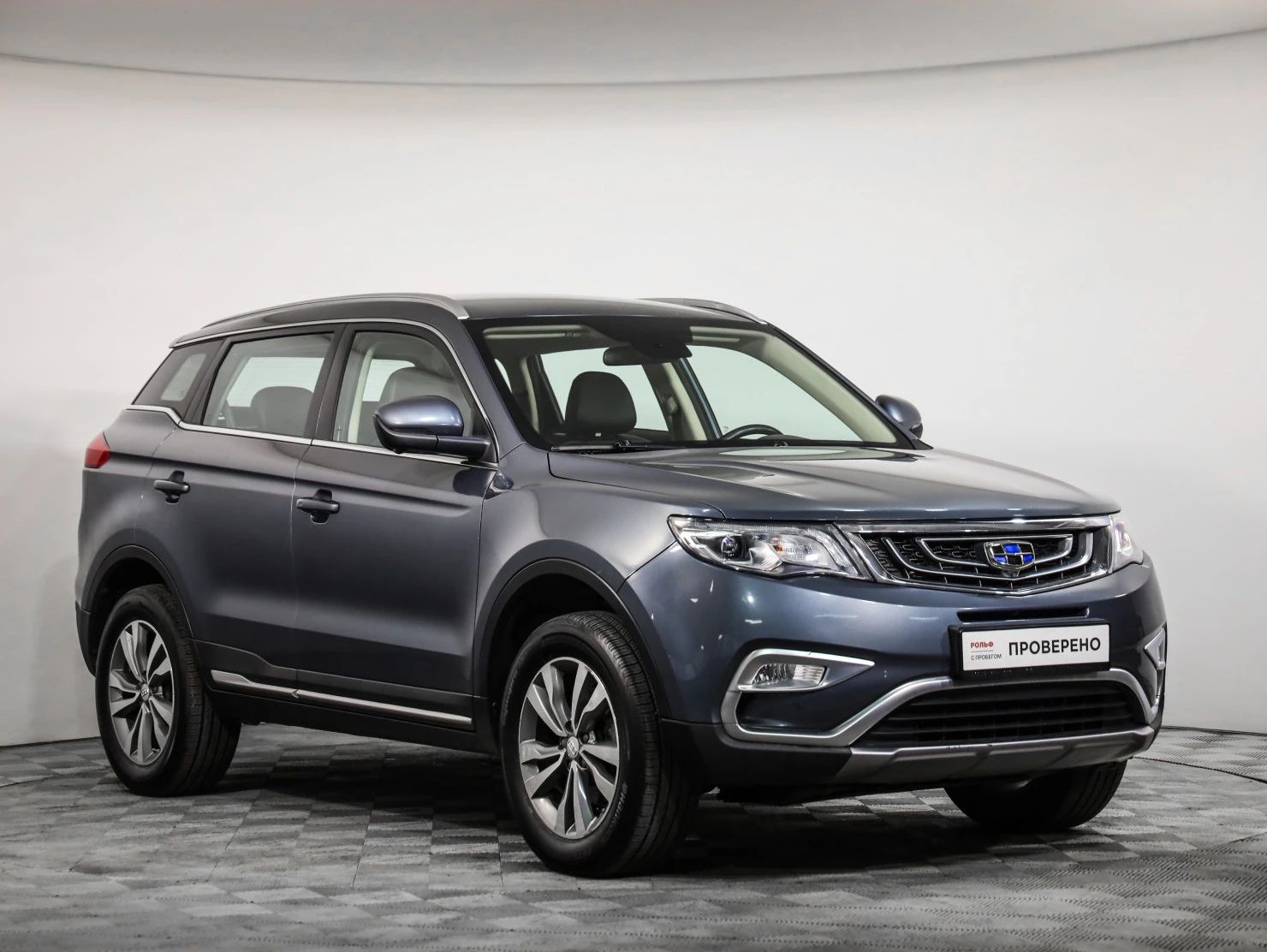 Geely Atlas, 2019