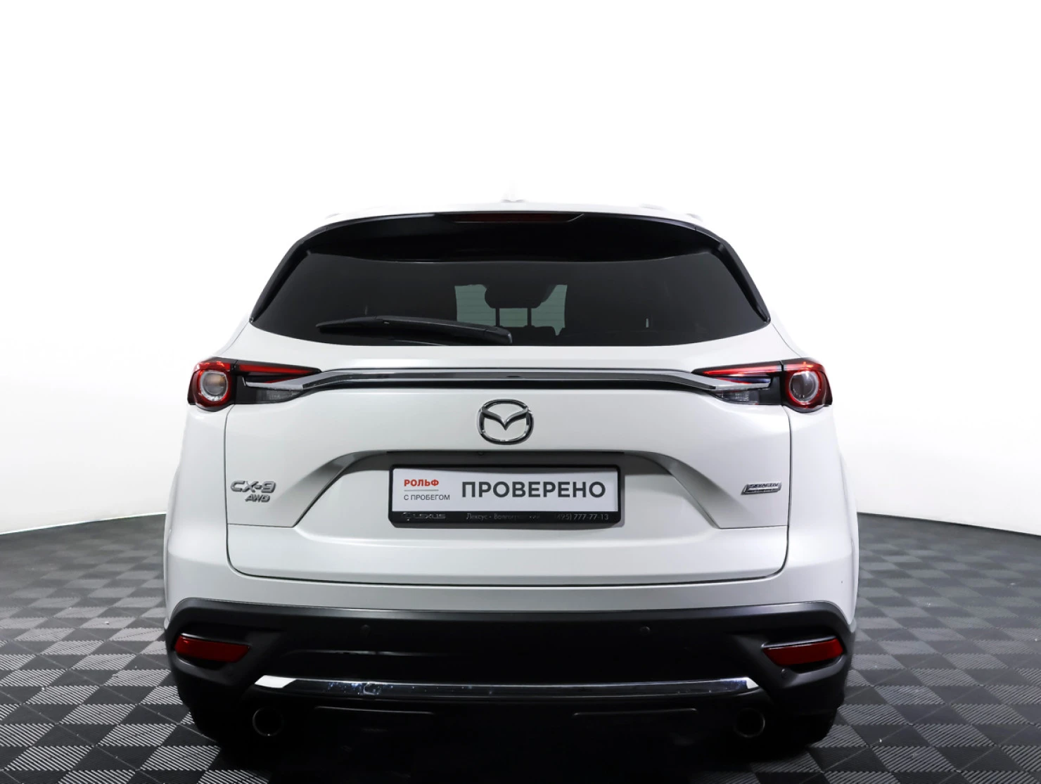 Mazda CX-9, 2019