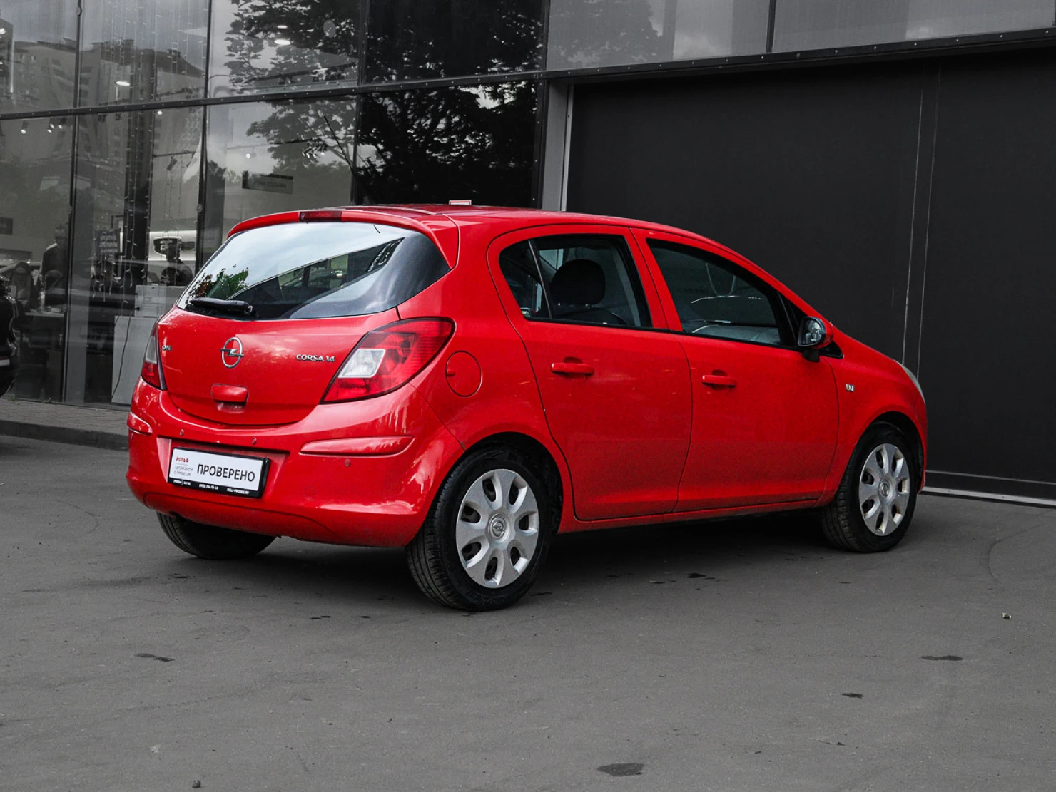Opel Corsa, 2008