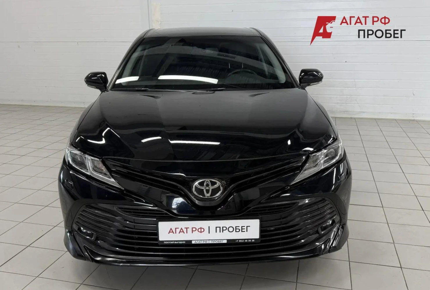 Toyota Camry, 2020