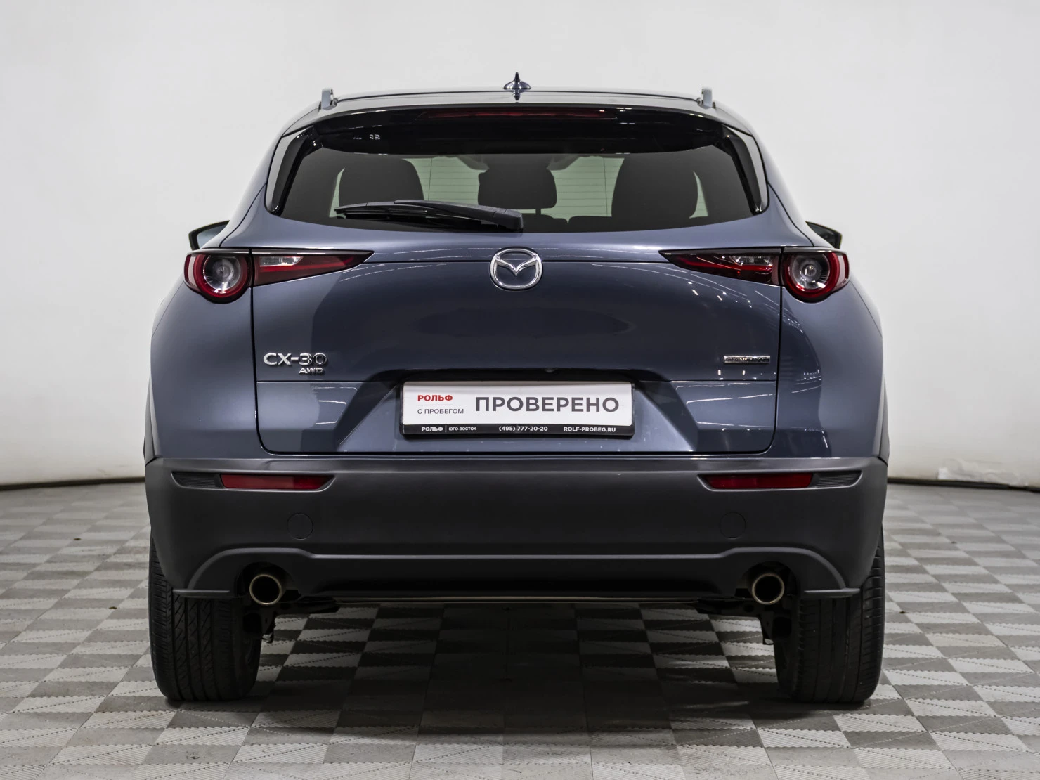 Mazda CX-30, 2021
