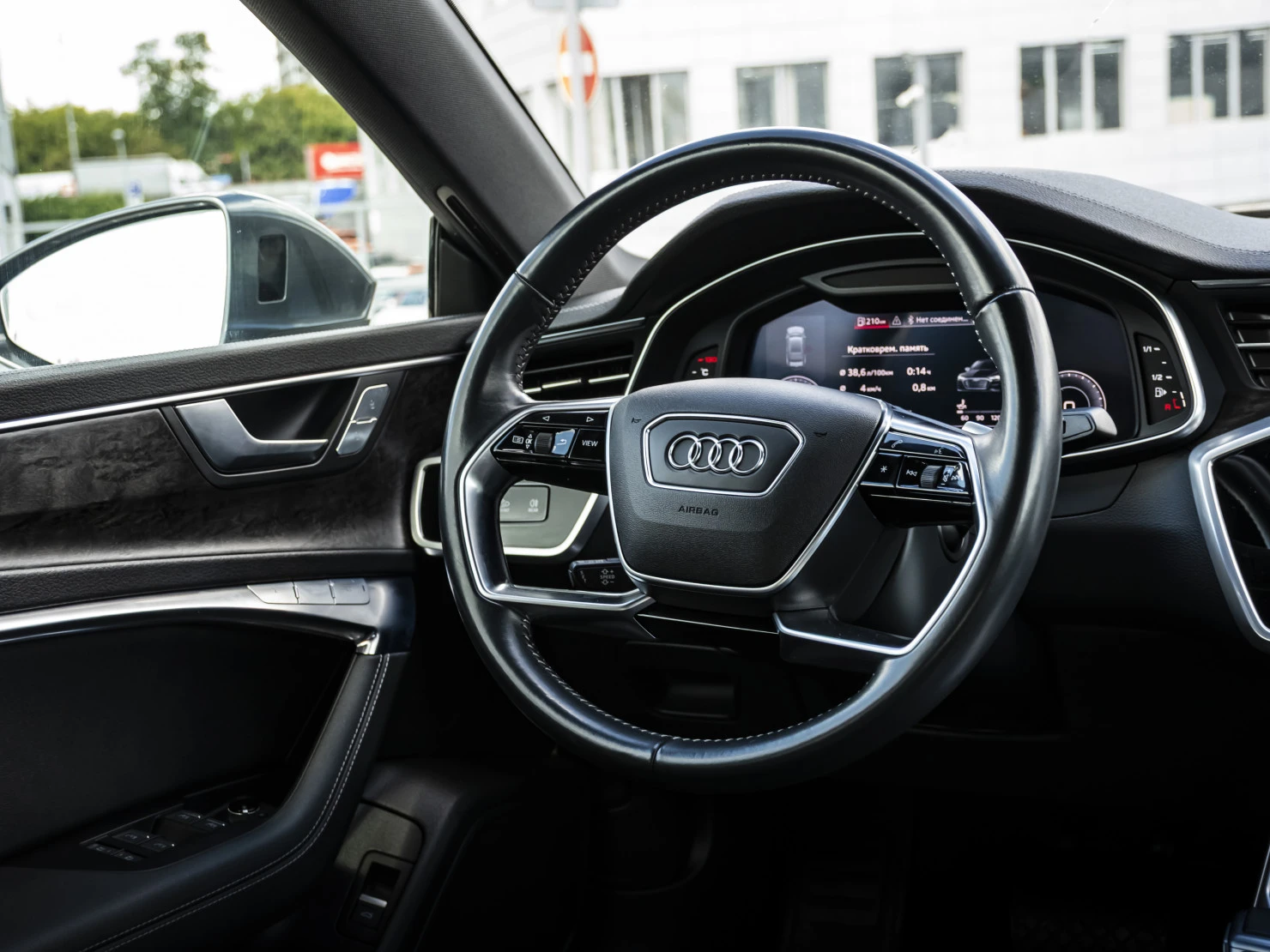 Audi A7, 2018