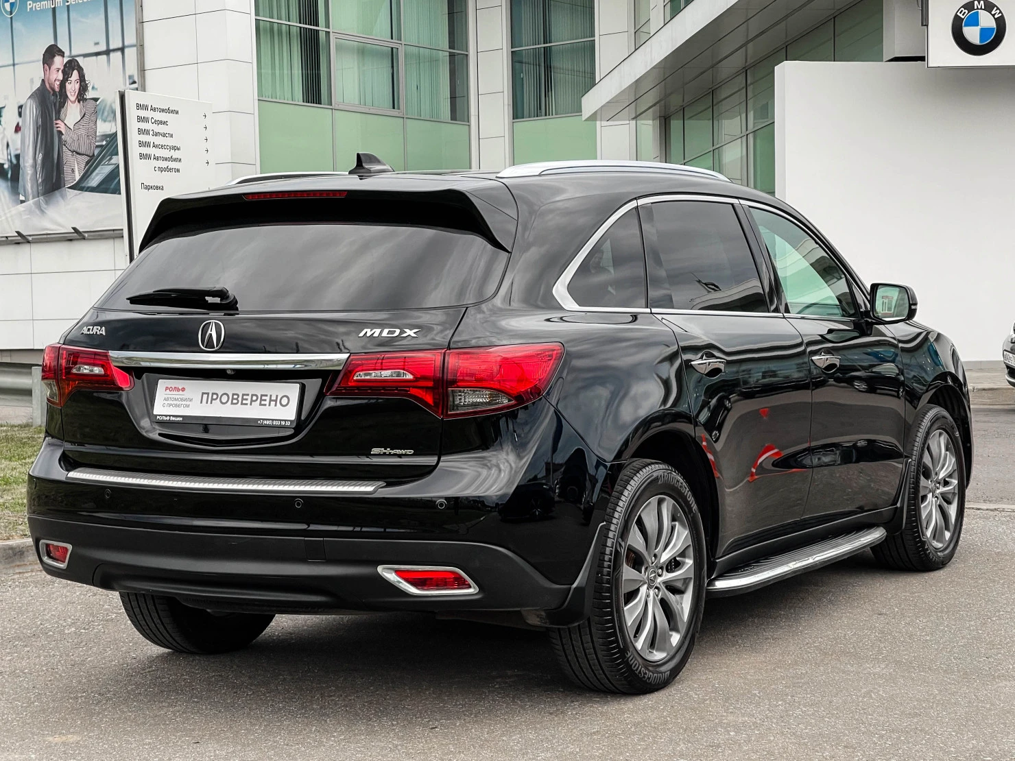Acura MDX, 2014