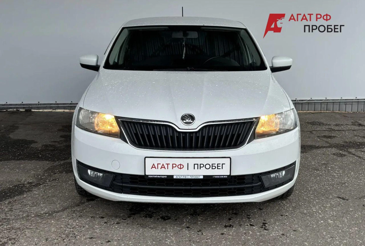 ŠKODA RAPID, 2014