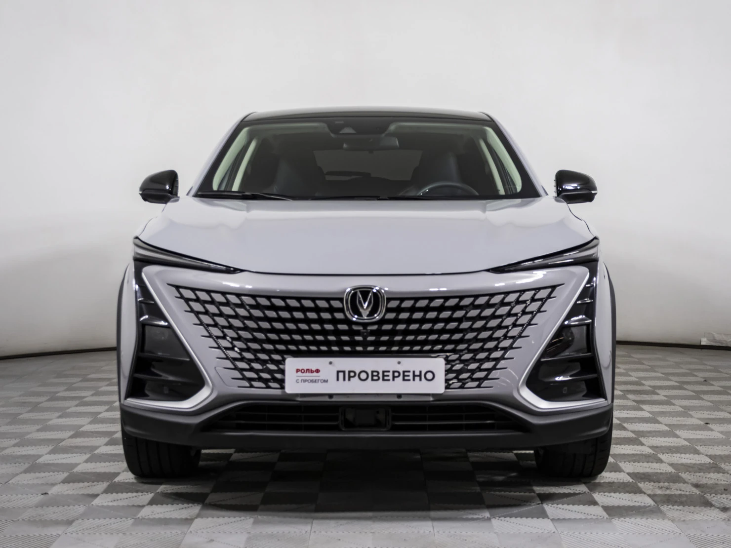 Changan UNI-T, 2023