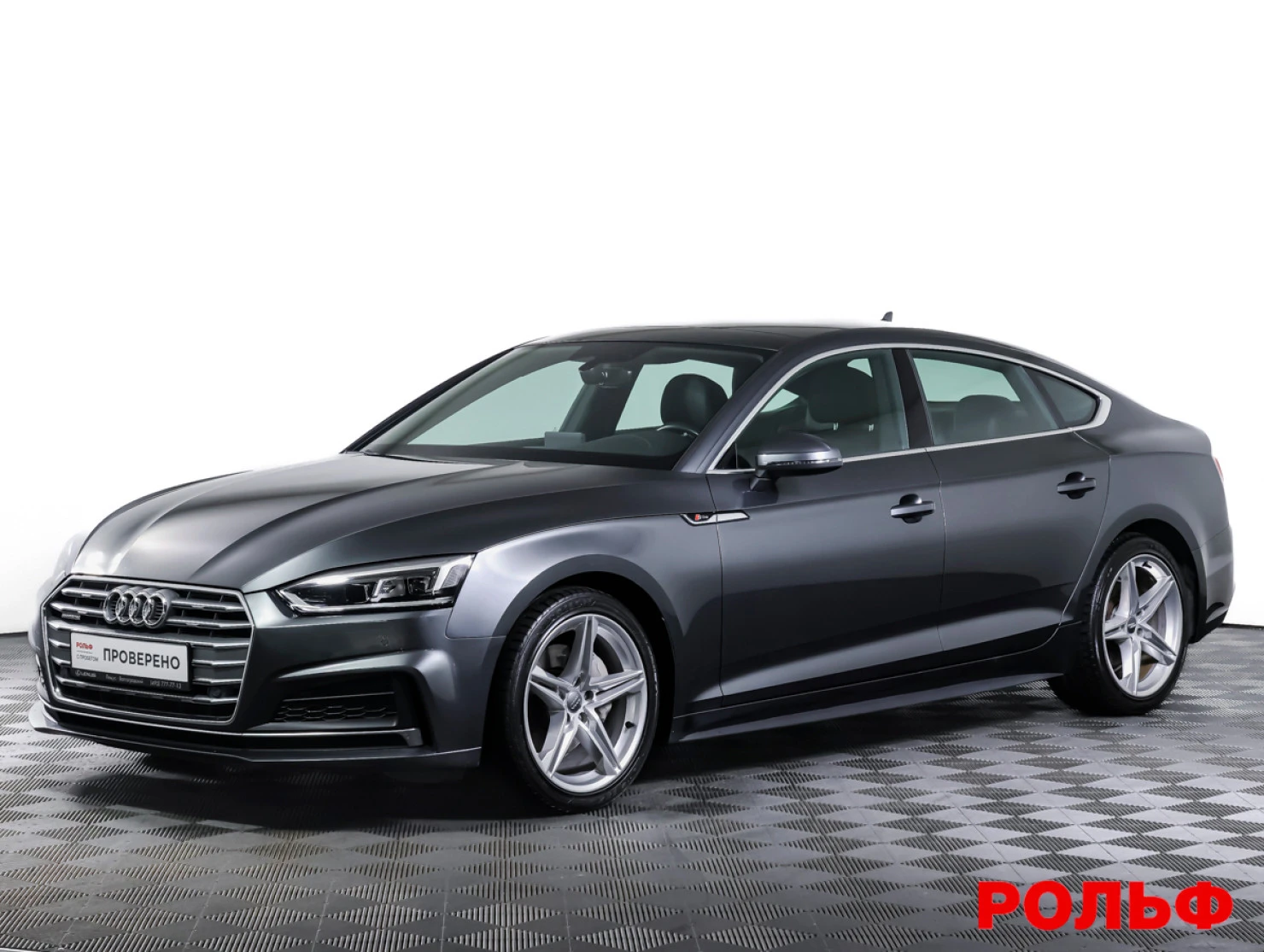 Audi A5, 2019