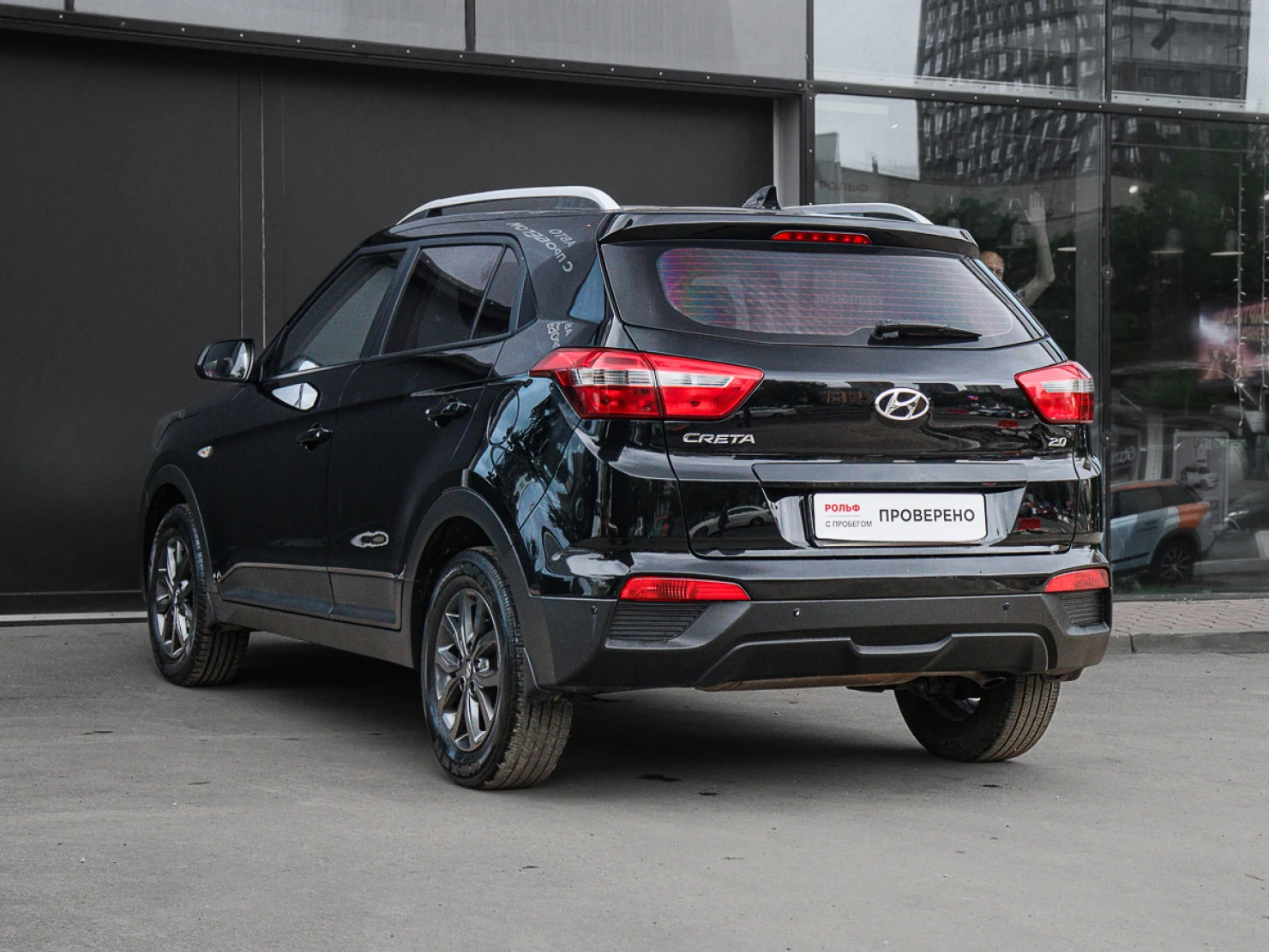 Hyundai Creta, 2020