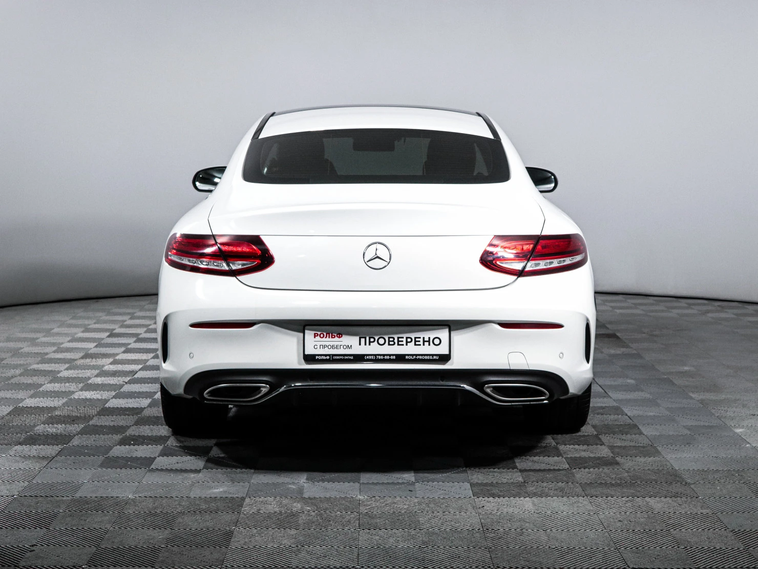 Mercedes-Benz C-Класс, 2020