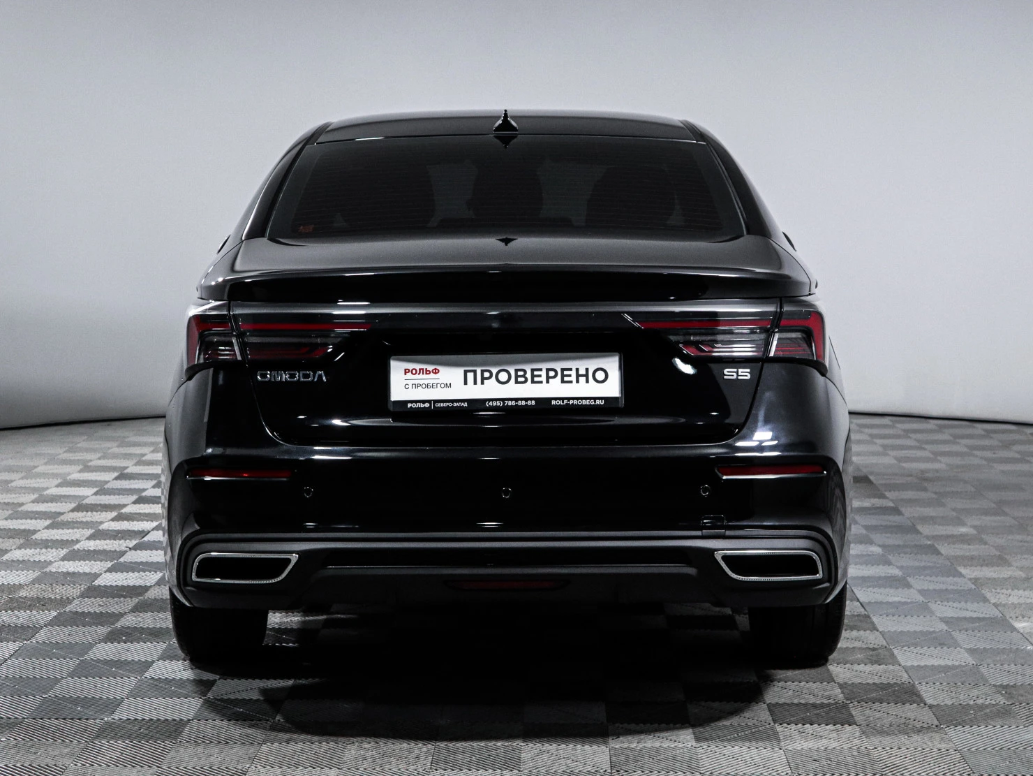 OMODA S5, 2024