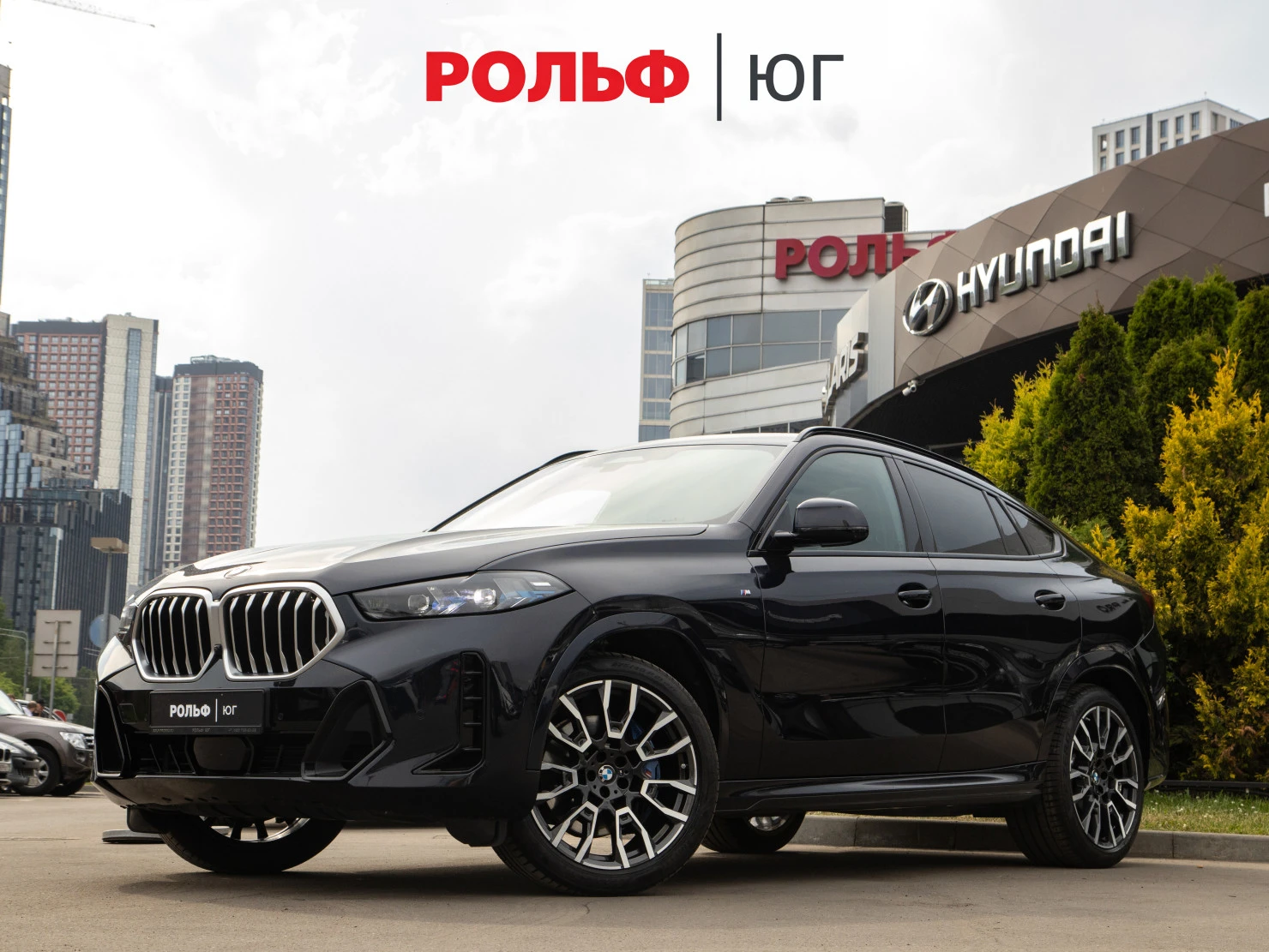 BMW X6, 2024