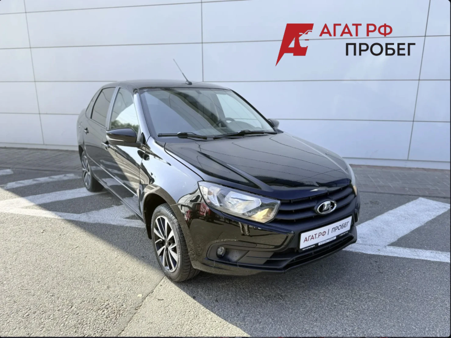 LADA (ВАЗ) Granta, 2024