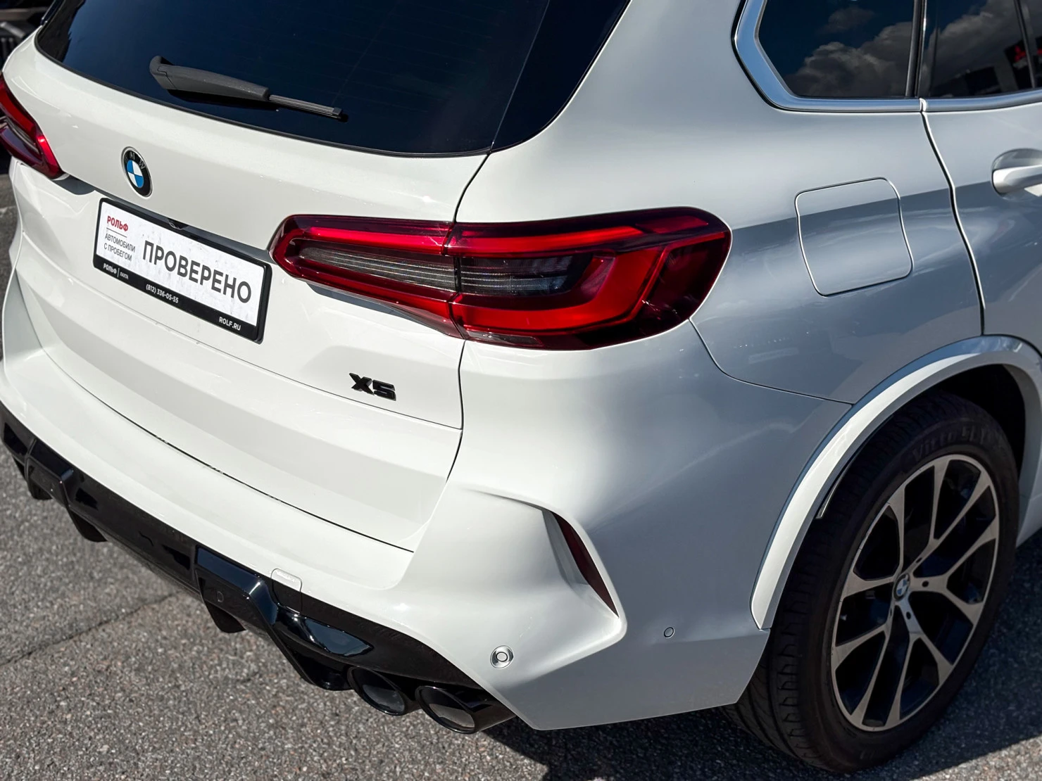 BMW X5, 2019