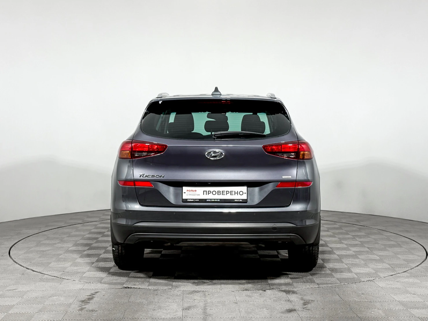 Hyundai Tucson, 2019