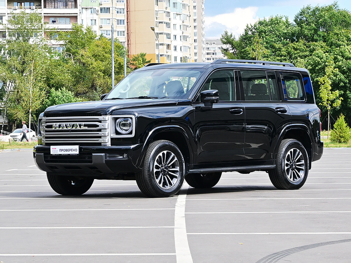 HAVAL H9, 2024