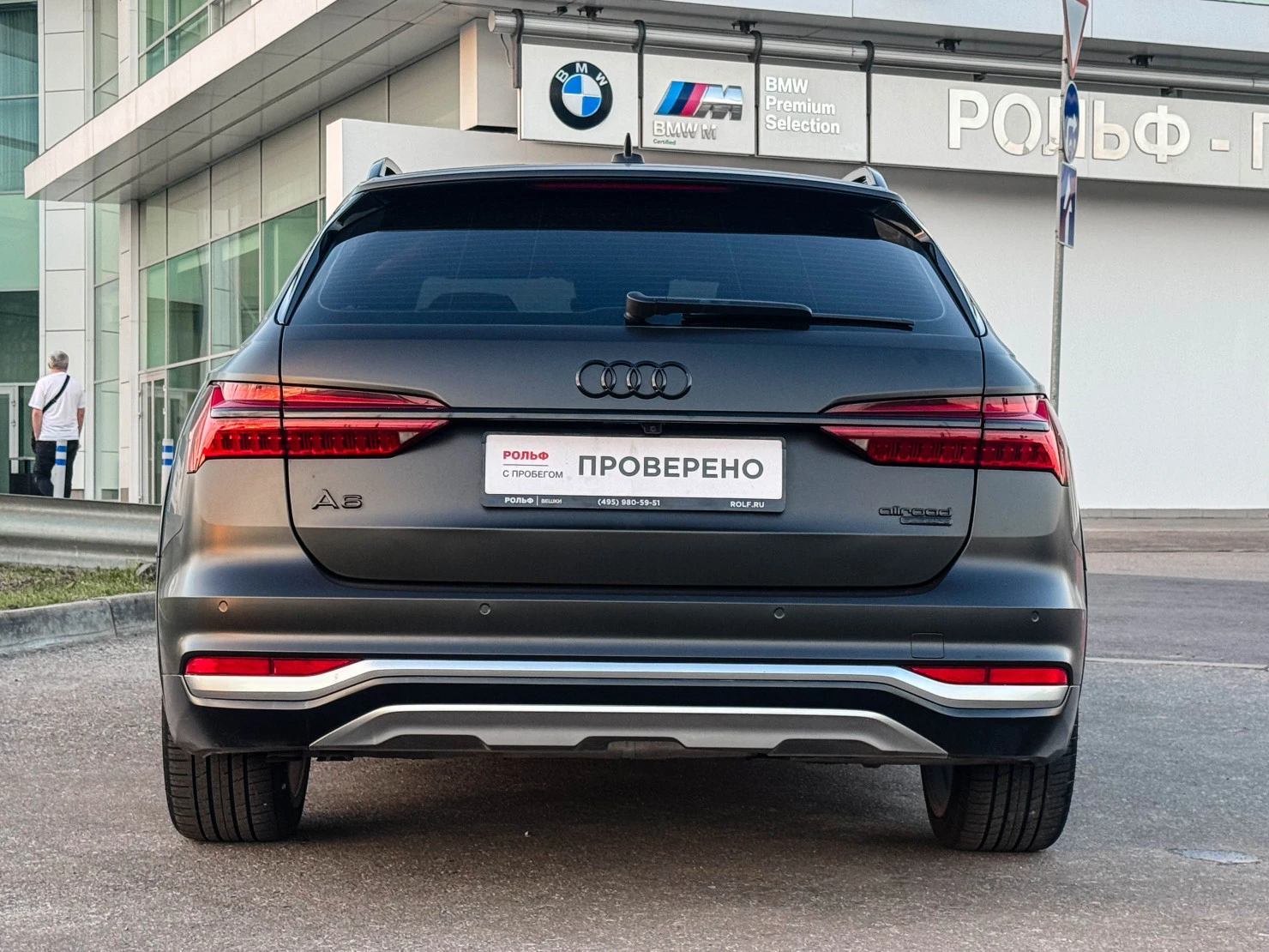 Audi A6 allroad, 2021