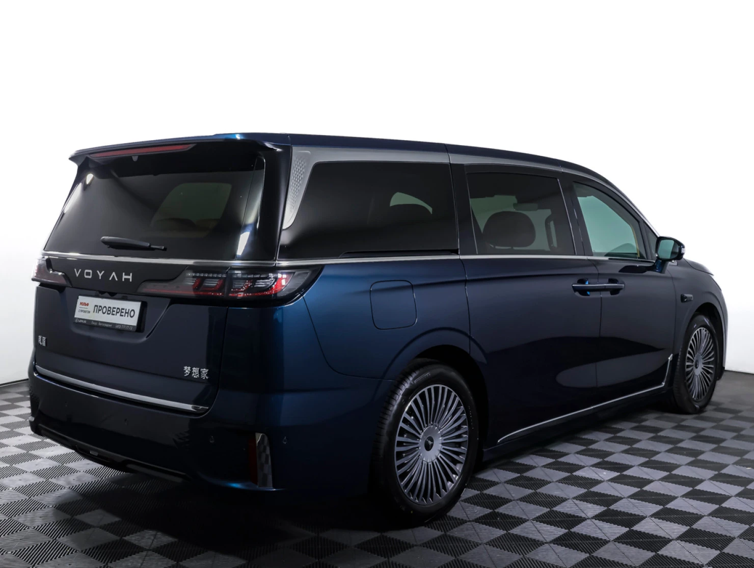 Voyah DREAM, 2025