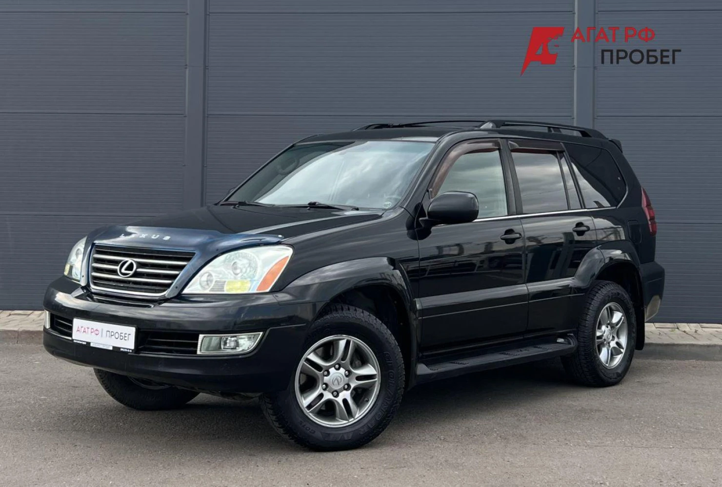 Lexus GX, 2005