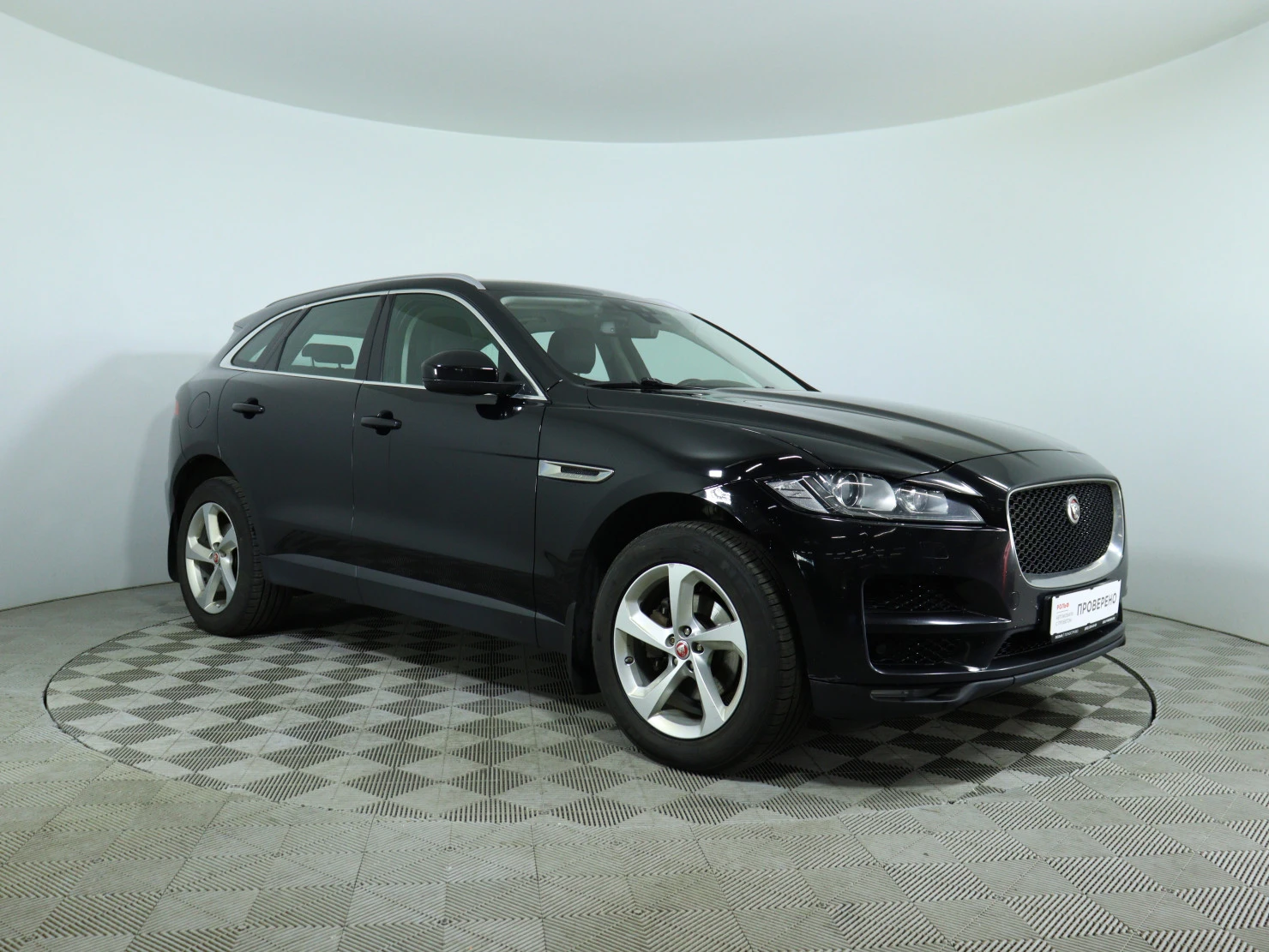 Jaguar F-PACE, 2017