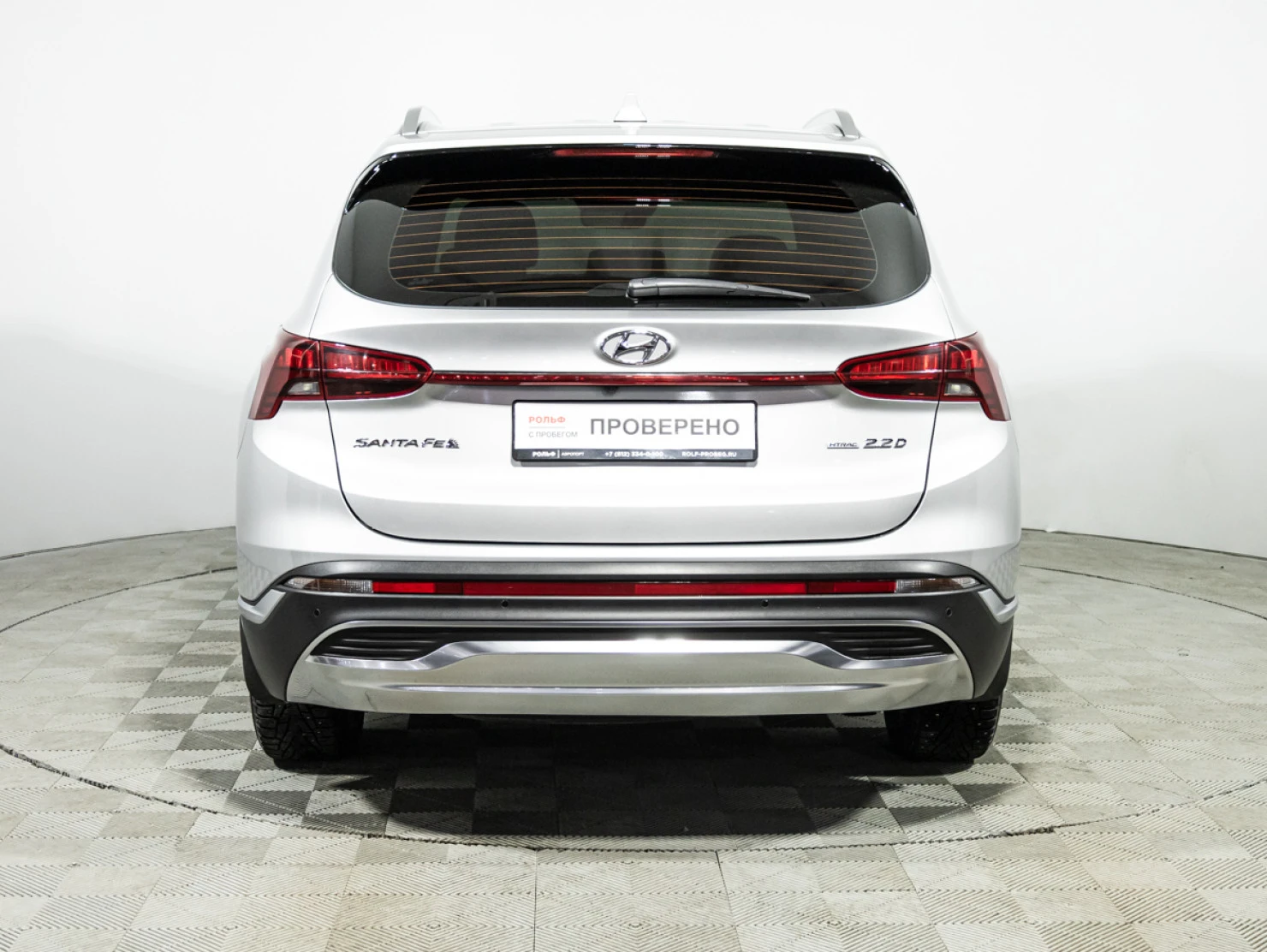 Hyundai Santa Fe, 2021