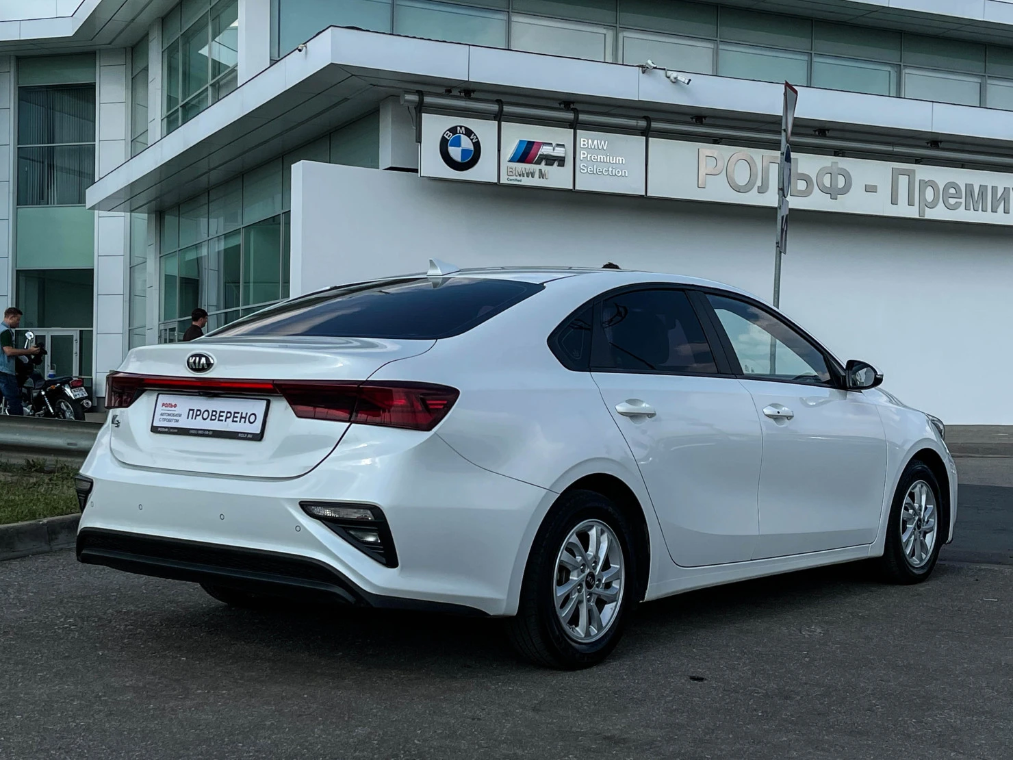 Kia K3, 2019