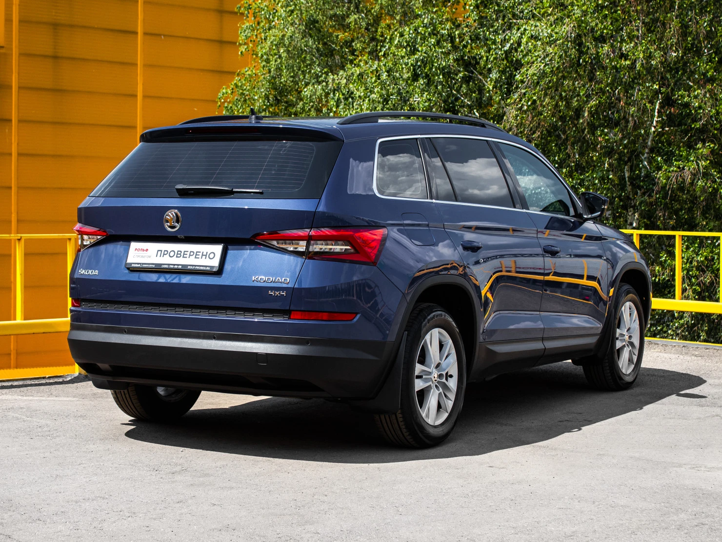 ŠKODA KODIAQ, 2018