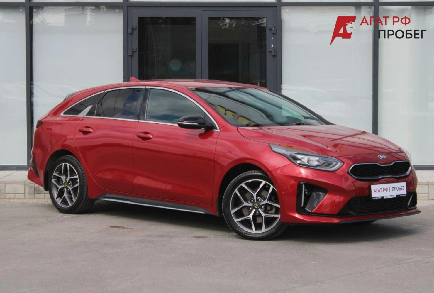 Kia ProCeed, 2019