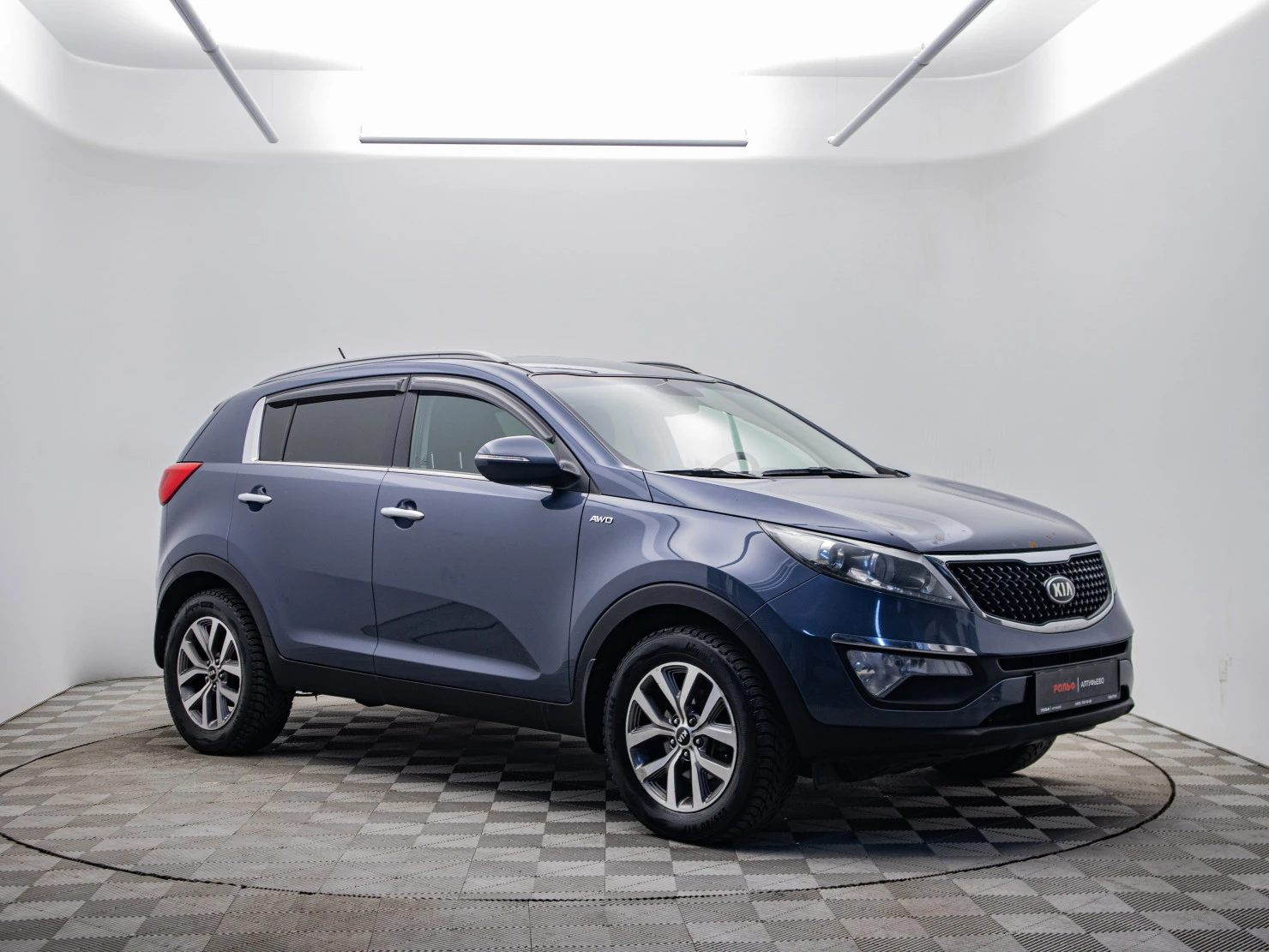 Kia Sportage, 2015
