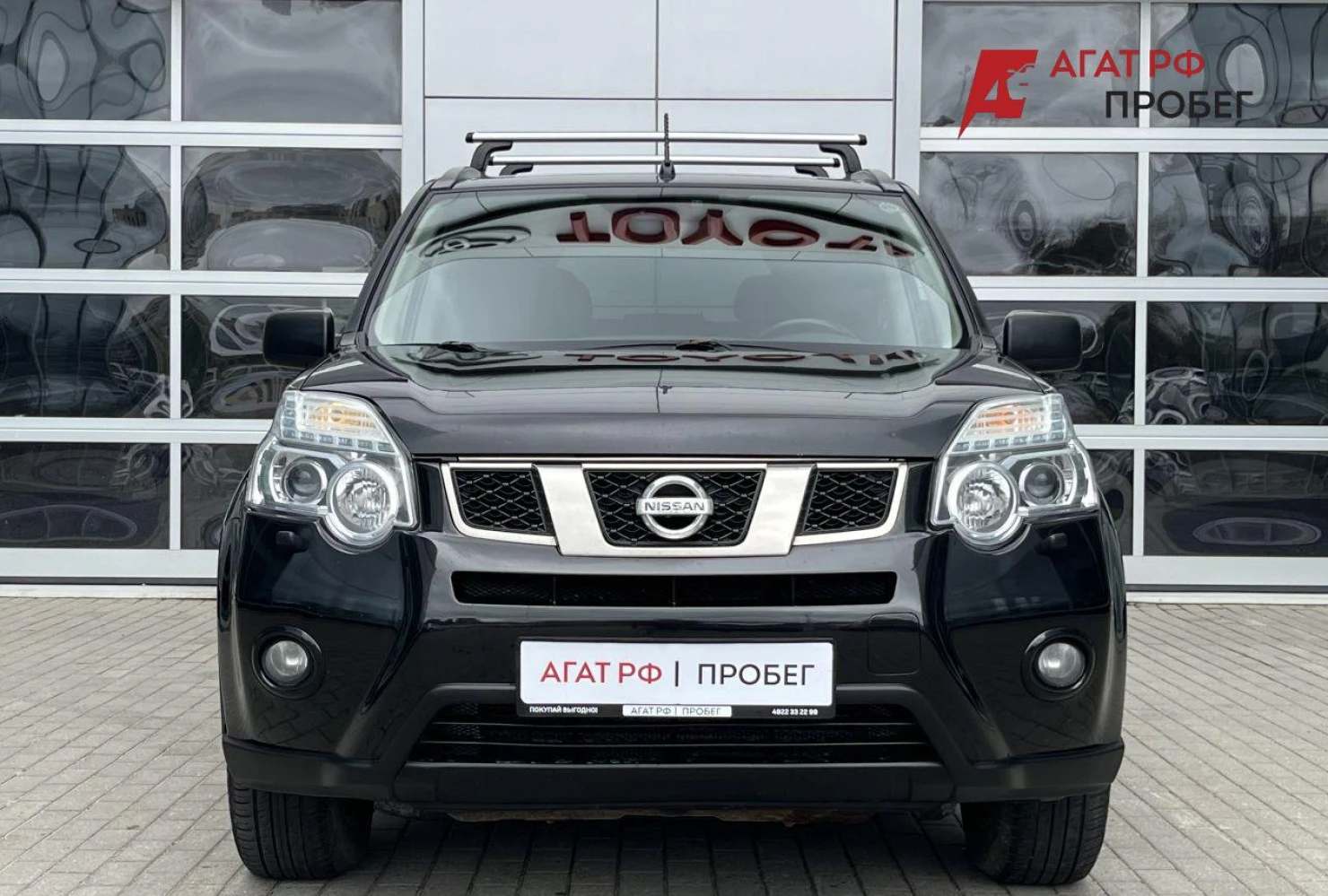 Nissan X-Trail, 2011