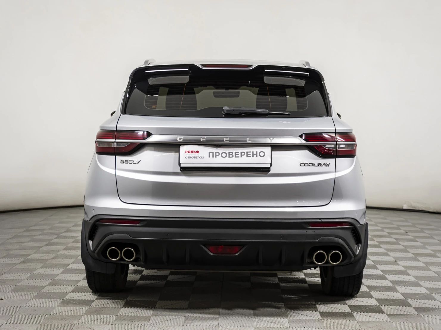 Geely Coolray, 2021