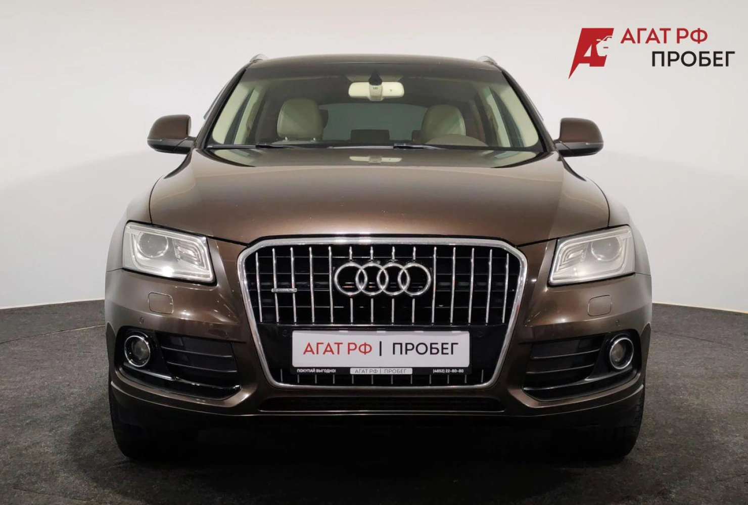 Audi Q5, 2012