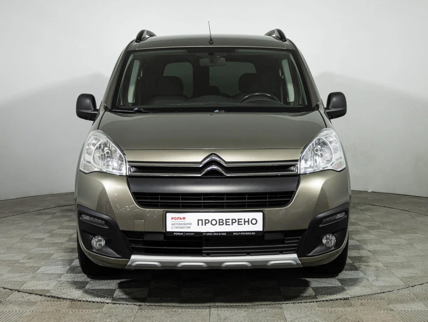 Citroen Berlingo, 2017