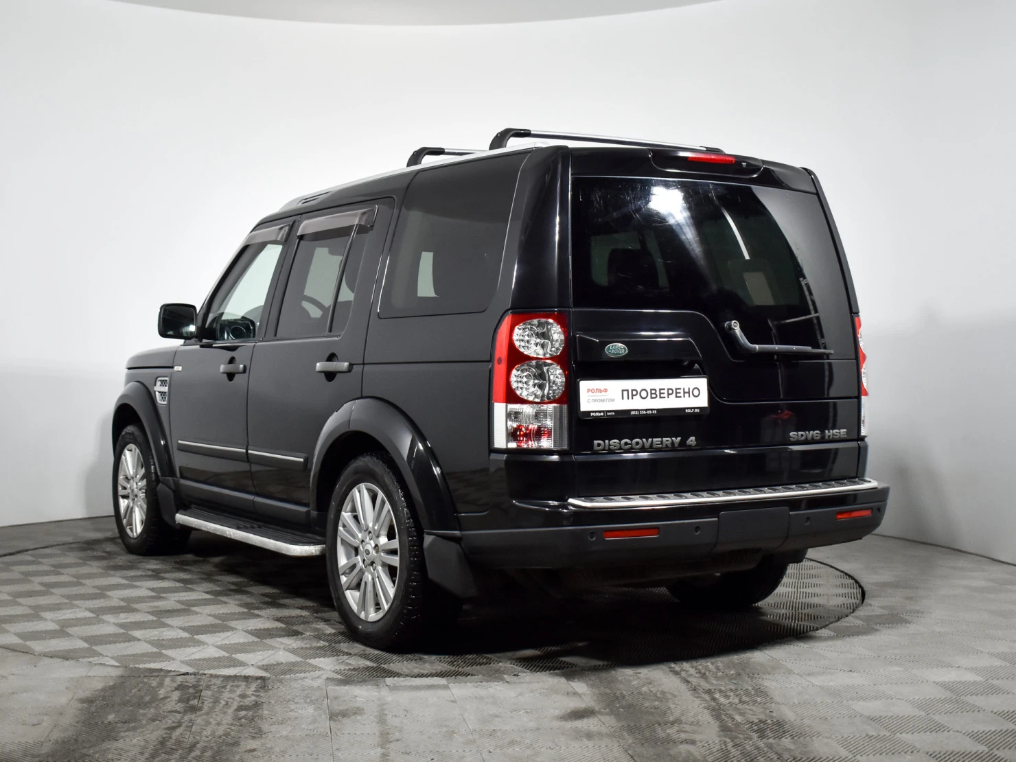 Land Rover Discovery, 2012